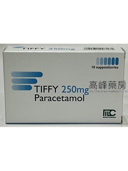 TIFFY 250mg 10 suppositories