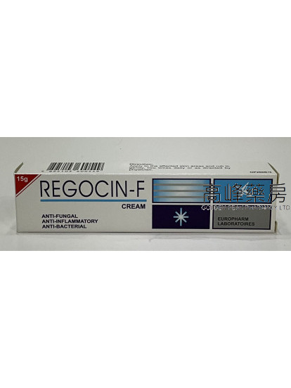 Regocin-F Cream 15g