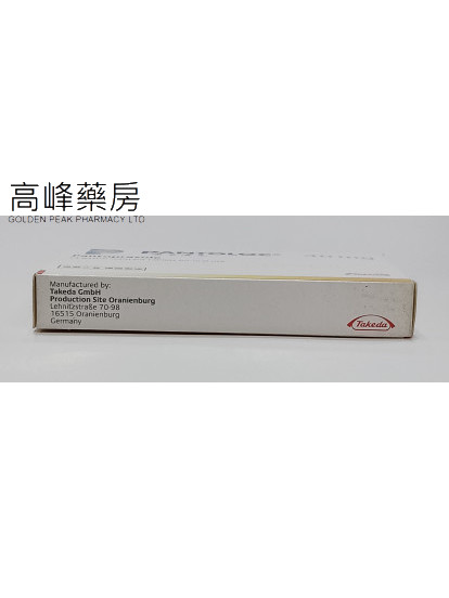 潘妥洛克Pantoloc 40mg 14Tablets(泮托拉唑)