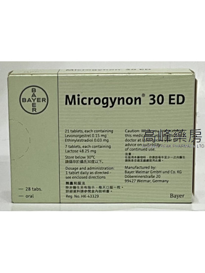 Bayer-Microgynon 30ED 21Tablets