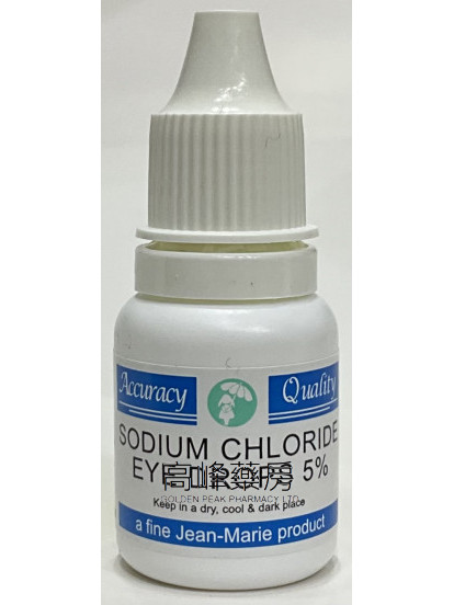 Jean-Marie Sodium Chloride Eye Drops 5% 10ml