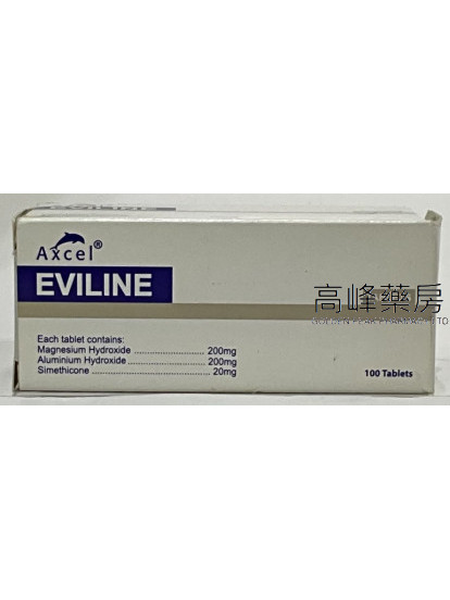 Axcel Eviline 100Tablets