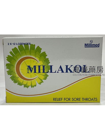 喉必乐Millimed-Millakol 24Lozenges