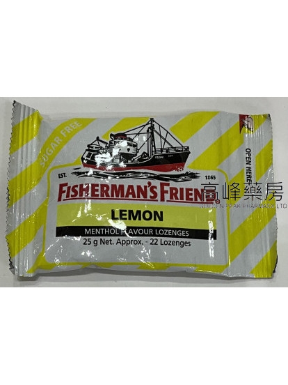 Fisherman's Friend英国渔夫之宝润喉糖 柠檬味 25克