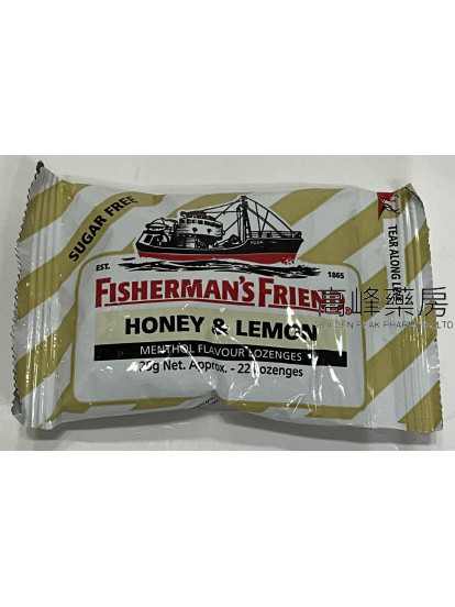 Fisherman's Friend英国渔夫之宝健怡蜜糖柠檬 25克