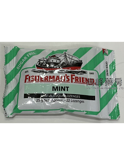 Fisherman's Friend英國漁夫之寶潤喉糖 薄荷味 25克