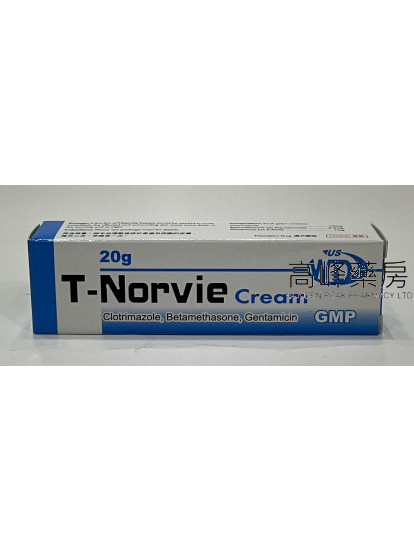 T-Norvie Cream 20g 賽樂惠皮膚軟膏