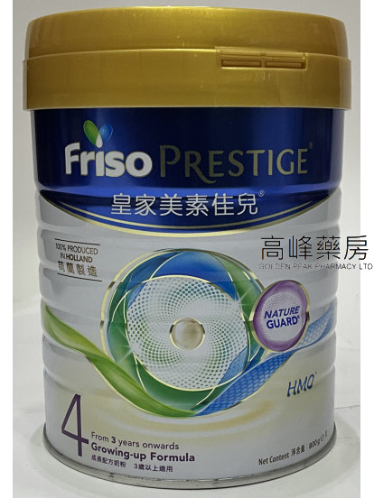 Frisolac Prestige®皇家荷蘭美素力®4號 800g