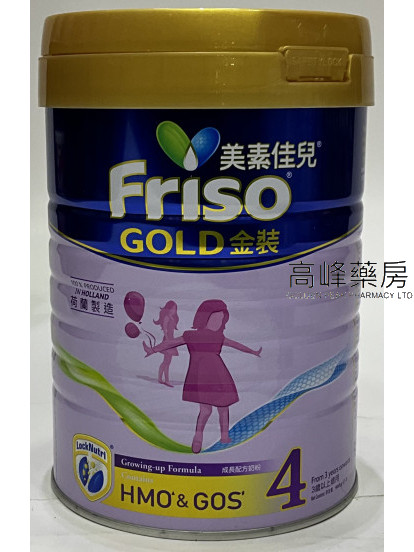 Friso Gold®金裝荷蘭美素佳兒 ® 4號 900g
