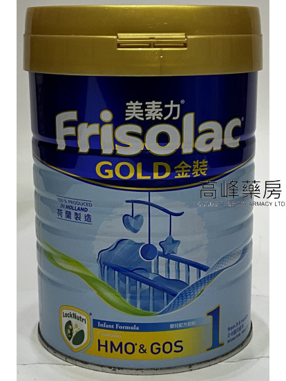 Frisolac Gold$this->unichr(174);金装荷兰美素力 $this->unichr(174); 1号 900g