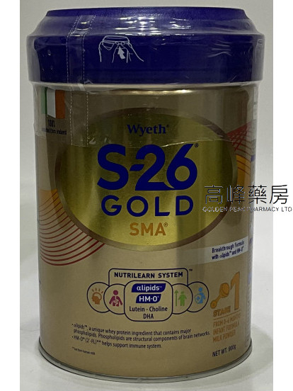 惠氏 WYETH® S-26® GOLD SMA®1號 900g