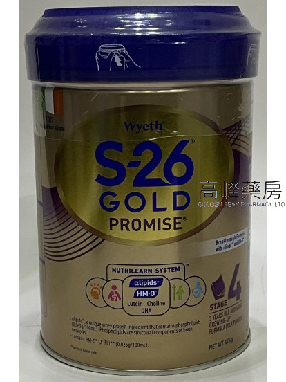 惠氏 WYETH® S-26® GOLD Promise ® 4號 900g