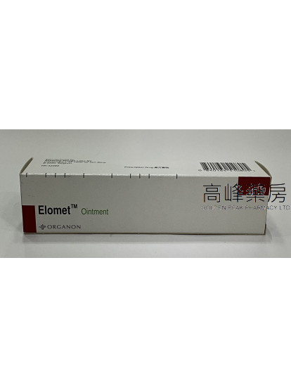 Elomet Ointment 15g