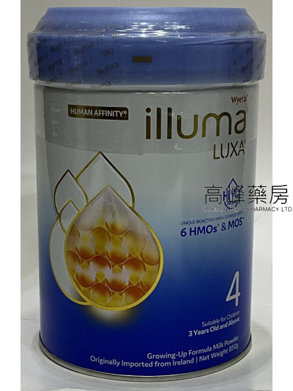 Wyeth惠氏 ® ILLUMA ® LUXA ® (6種HMO) 4號兒童成長配方奶粉 850克