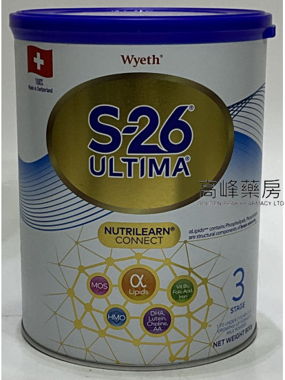 Wyeth惠氏S-26 ULTIMA 3號幼兒成長配方奶粉 800克