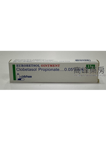 Eurobetsol Ointment 15g