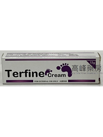 Terfine Cream特膚療皮膚膏15g