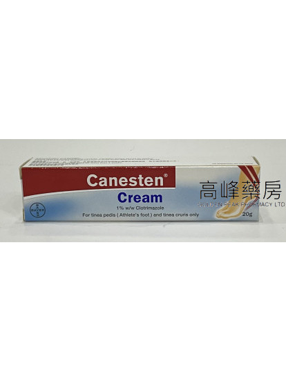 確膚寧乳膏 Canesten Cream 20g