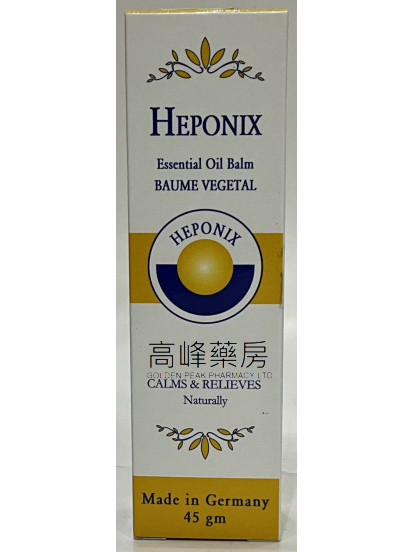 Heponix-德國痔樂清膏45gm