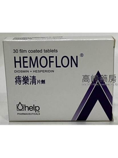 Hemoflon痔樂清片劑30Tablets