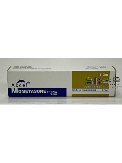 Axcel Mometasone Cream 15g