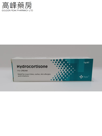 Hydrocortisone Cream 15g 1%
