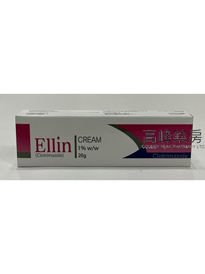 Ellin Cream 20g