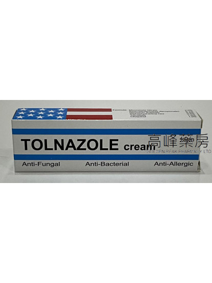 Tolnazole Cream 18gm 多重素特效皮肤软膏