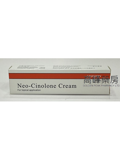 Neo-Cinolone Cream 15g 利癣敌软膏
