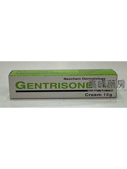 Gentrisone Cream 15g(Neochem)