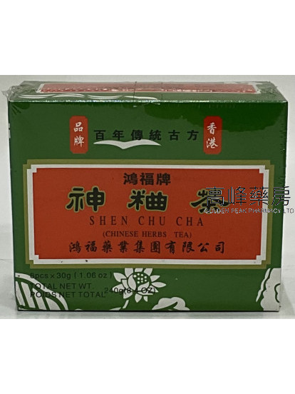 鴻福神粬茶 （8包 X 30g ）