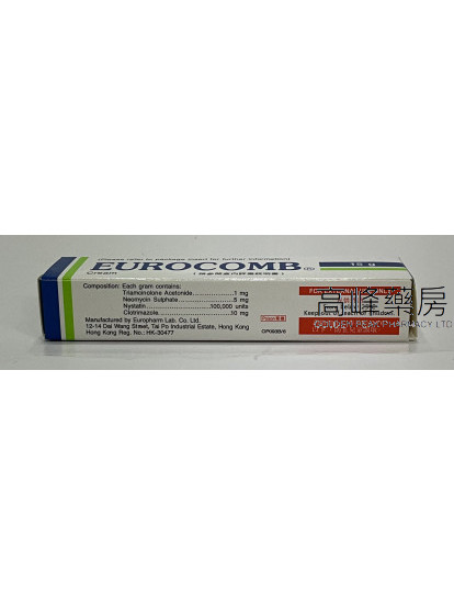 Eurocomb Cream 15g 欧肤宝软膏