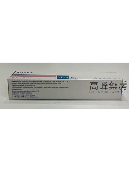 Rozex Topical Gel 15g