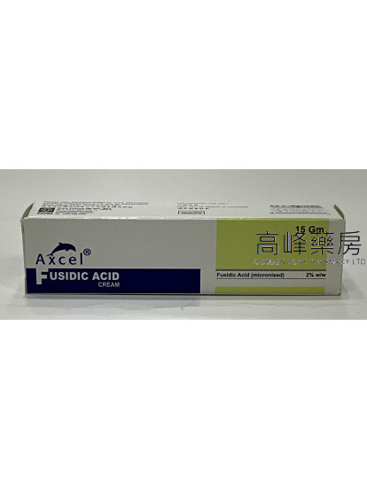 Axcel Fusidic Cream 15g