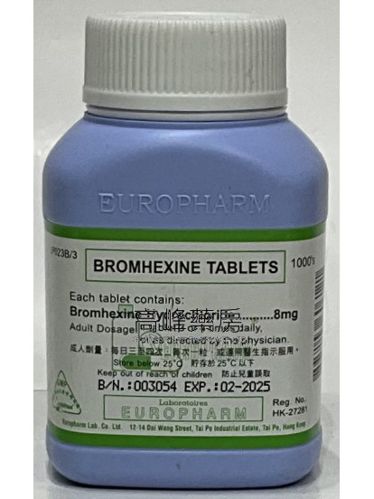 Bromhexine 8mg 1000Tablets