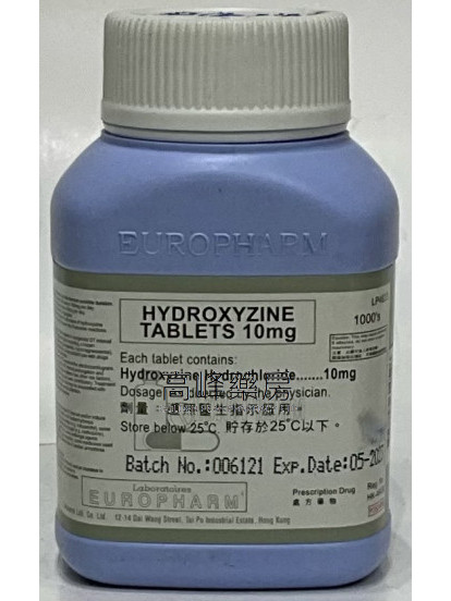 Hydroxyzine 10mg 1000Tablets