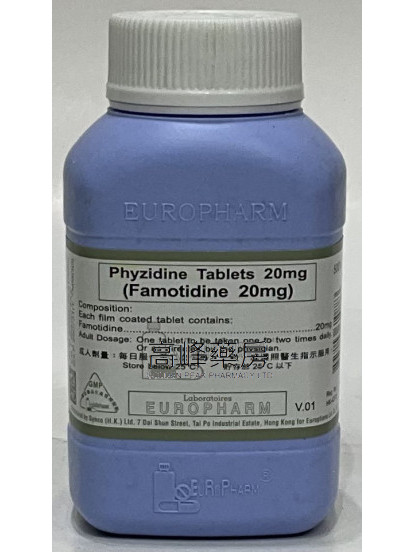 Phyzidine 20mg 1000Tablets