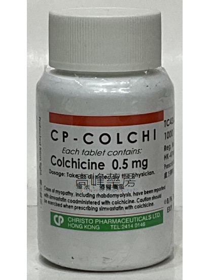 CP-Colchi 0.5mg 1000Tablets(Colchicine)