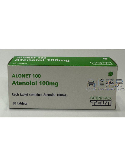 Alonet 100mg (阿替洛爾) 30tablets 