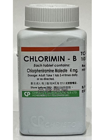 CHLORIMIN - B 1000Tablets