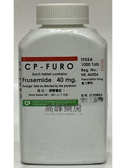 CP-FURO 1000Tablets(Frusemide)