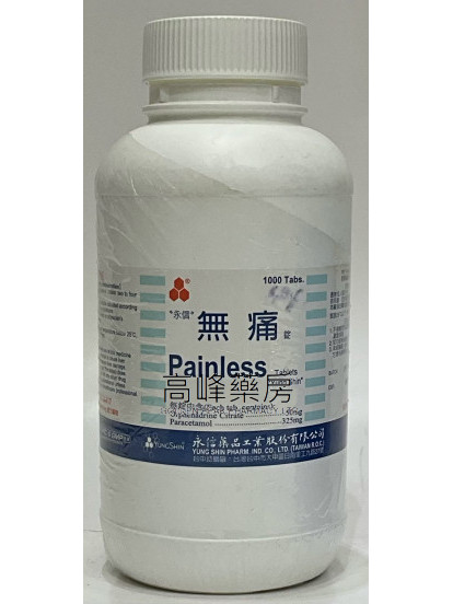 Painless TABLETS