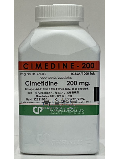 CIMEDINE - 200