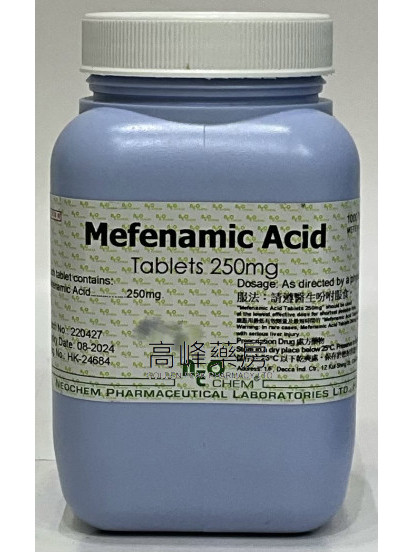 Mefenamic Acid Tablets 250mg