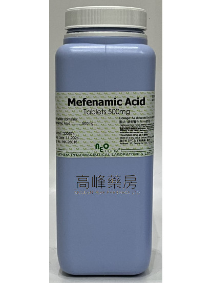 Mefenamic Acid Tablets 500mg