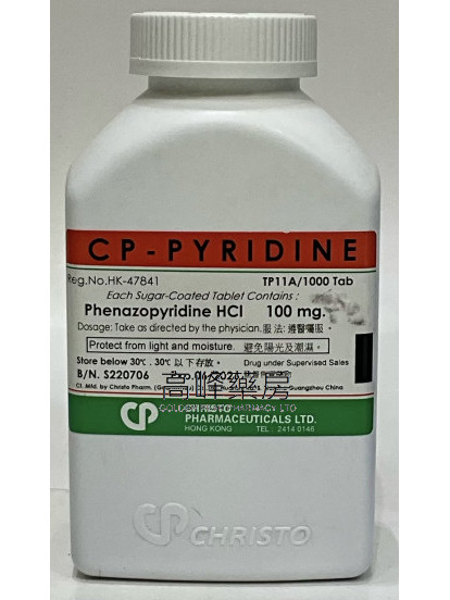CP - PYRIDINE