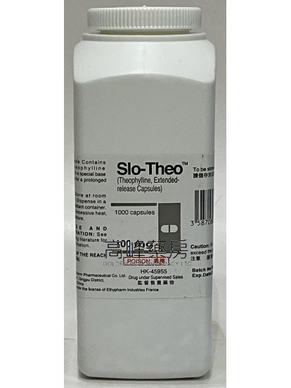 Slo-Theo 100mg 1000Capsules