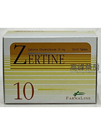 Zertine 10mg 100Tablets