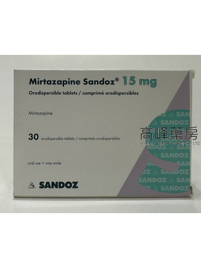 Mirtazapine Sandoz 15mg 30 tab.